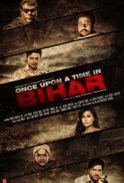 Once Upon a Time in Bihar 2015 CamRip Full Movie Free Download Once Upon a Time in Bihar 2015 CamRip Full Movie Free Download
