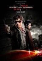 Right Yaaa Wrong 2010 Bluray Full Movie Free Download Right Yaaa Wrong 2010 Bluray Full Movie Free Download