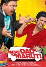 Mere Dad Ki Maruti 2013 Bluray Full Movie Free Download Mere Dad Ki Maruti 2013 Bluray Full Movie Free Download