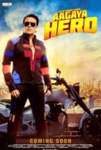 Aa Gaya Hero 2017 Camrip Full Movie Free Download Aa Gaya Hero 2017 Camrip Full Movie Free Download