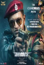 James 2022 Full Movie Download Free