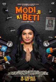 Modi Ji Ki Beti 2022 Full Movie Download Free