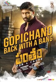 Pantham 2018 Full Movie Download Free HD 720p Dual Audio