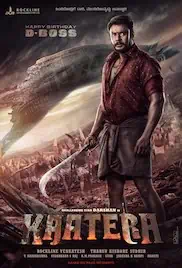 Kaatera 2023 Full Movie Download Free