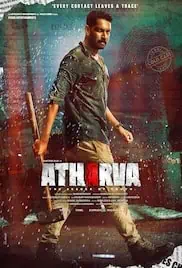 Atharva 2023 Full Movie Download Free HD 720p Dual Audio Hindi