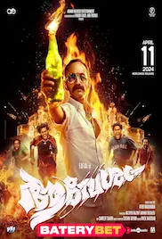Aavesham 2024 Full Movie Download Free