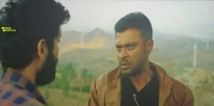 Marigold 2024 Full Movie Download Free