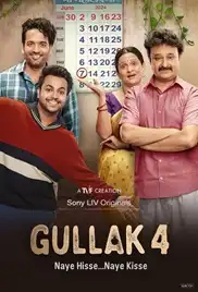 Gullak Season 4 Full HD Free Download 720p