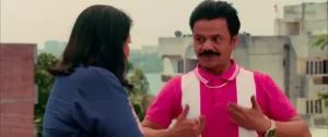 Luv Ki Arrange Marriage 2024 Full Movie Download Free HD 720p