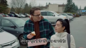 The Cases of Mystery Lane Death Is Listening 2024 Full Movie Download Free HD Dual Audio