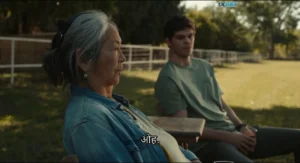 Little Brother 2024 Full Movie Download Free HD WebRip