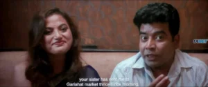 Abar Asibo Firey 2024 Full Movie Download Free Camrip Hindi