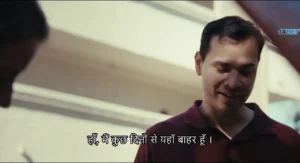 Something Good Coming 2023 Full Movie Download Free HD 720p