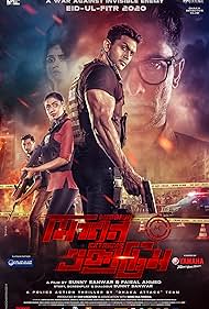 Mission Extreme 2024 Full Movie Download Free HD Web-DL Dual Audio