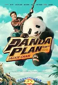 Panda Plan 2024 Full Movie Download Free HD 720p Hindi