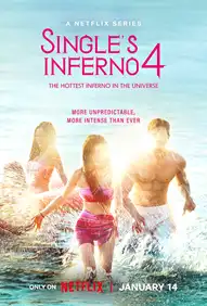 Single's Inferno Season 4 Full HD Free Download 720p Hindi-Korean