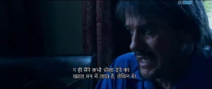 The Text 2023 Full Movie Download Free HD 720p