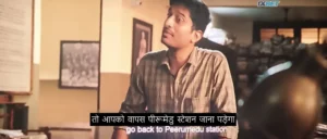 Dominic and the Ladies Purse 2025 Full Movie Download Free Camrip [Malayalam]