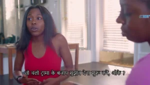 Hopelesss Romantic 2024 Full Movie Download Free HD WebRip