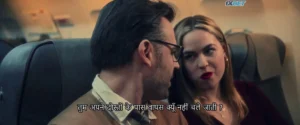 Monster on a Plane 2024 Full Movie Download Free HD WebRip