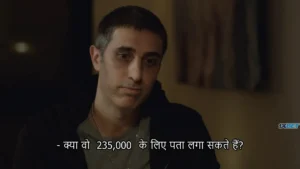 Smile as You Kill 2023 Full Movie Download Free HD WebRip