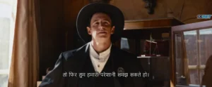 The Company of Thieves 2025 Full Movie Download Free HD WebRip