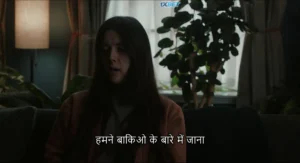 Turn Me On 2024 Full Movie Download Free HD WebRip