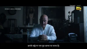 Connect 2022 Full Movie Download Free HD HDTV