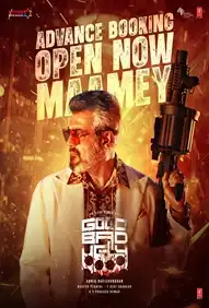 Good Bad Ugly 2025 Full Movie Download Free HD Web-DL [Hindi 2.0 + Tamil 2.0]