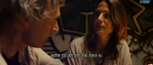 Silent Zone 2025 Full Movie Download Free HD Web-DL